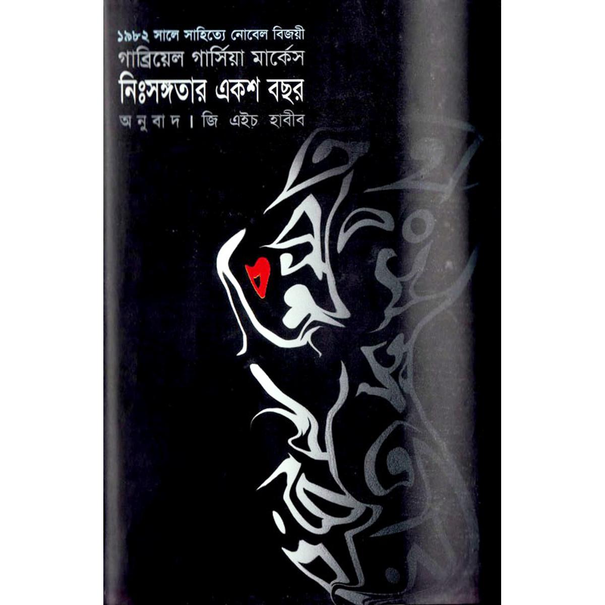 Alexa, porno aktrisa