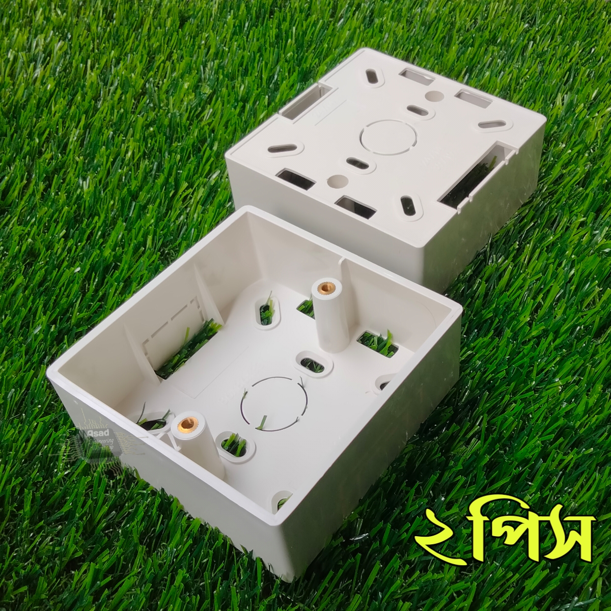 Single Gang PVC Back Box For Gang Switch Gang Socket One Gang Junction Box  - 2 Pcs. 