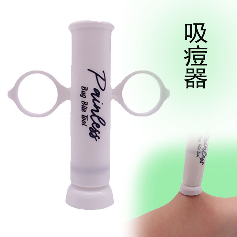 Dream Hunter Itch Relief Suction Tool Bug Bite Thing Suction Tool Bug Bites and Bee Wasp Stings Natural Insect Bite Relief Bugbitething Pox Sucker Vacuum Venom Remover Mosquito Bee Bite Pull Out Venom Device. 