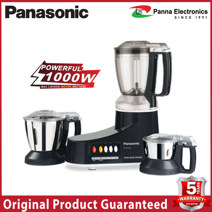 panasonic mx ac300