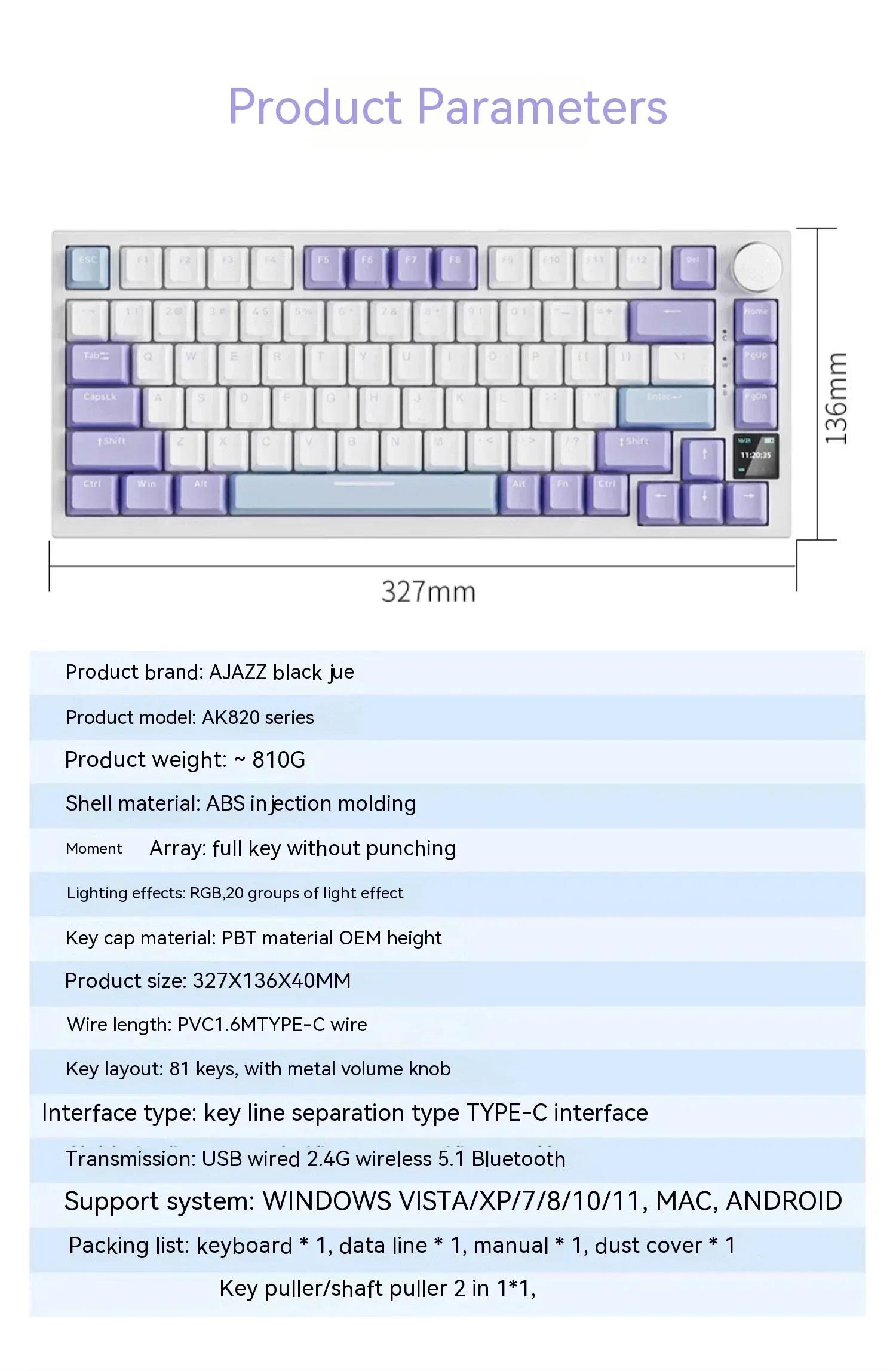 AJAZZ AK820 Pro Mechanical Keyboard Three Mode Wireless Multifunctional Knob Custom Screen Gaming Keyboard RGB Hot Swap Gasket. 