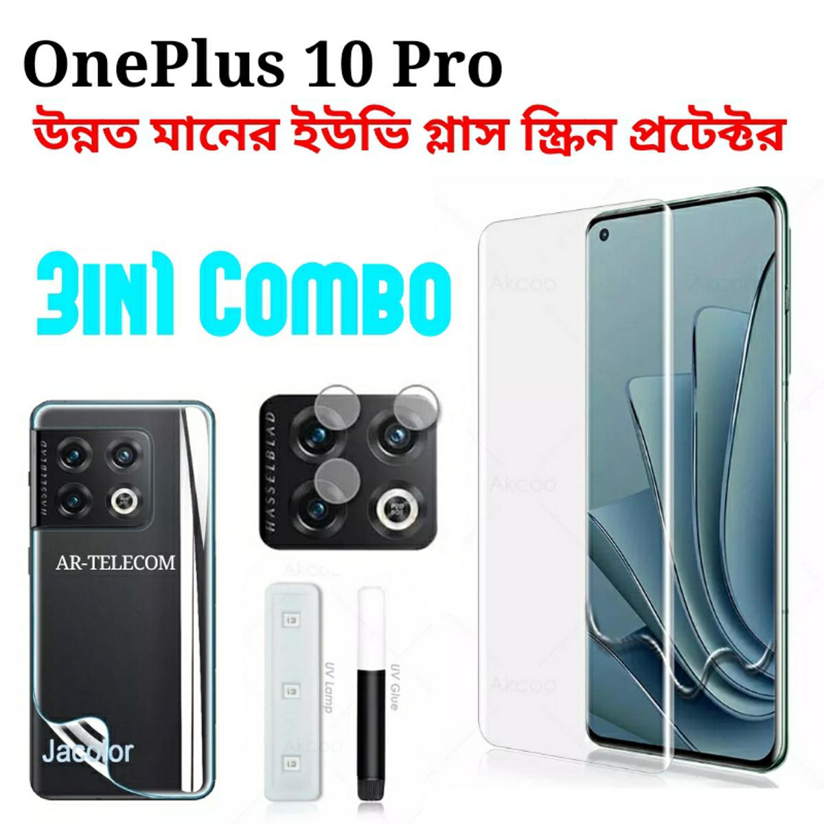 3in1 Combo Pack For OnePlus 10 Pro Best Premium Quality Curve Scratch Proof UV Tempered Glass Screen Protector + Clear Transparent Back Protector Film-Poly + Camera Lens Protector. 