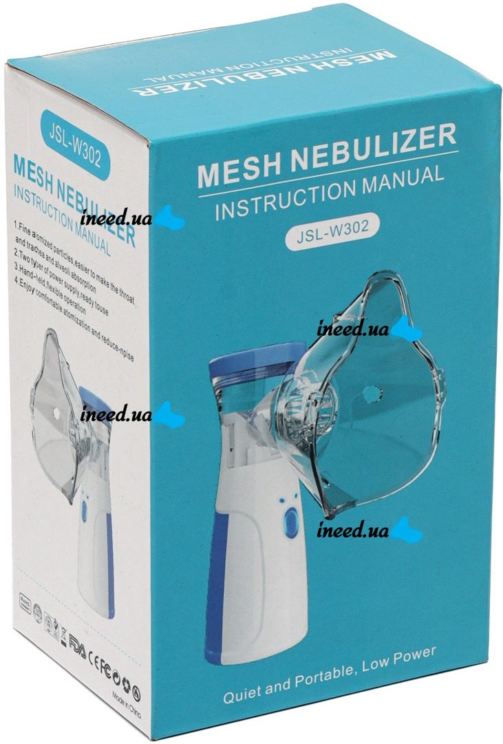 Portable Mesh Nebulizer JSL-W302