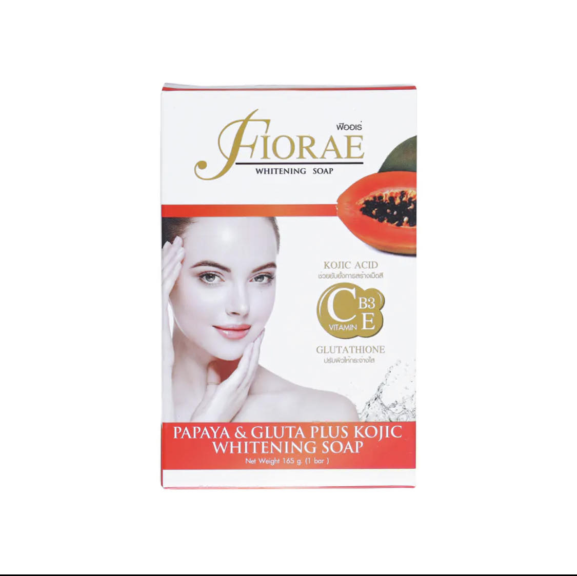 Fiorae Papaya & Gluta Plus Kojic Soap 165 gm (Thailand)
