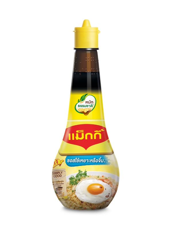 Thai Seasoning Sauce -200ml