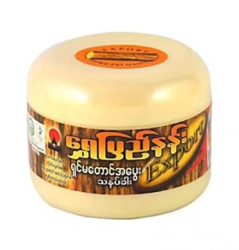 Authentic Thanaka Face Pack For Glowing And Brightening Face. 100% Authentic And Premium. 140g