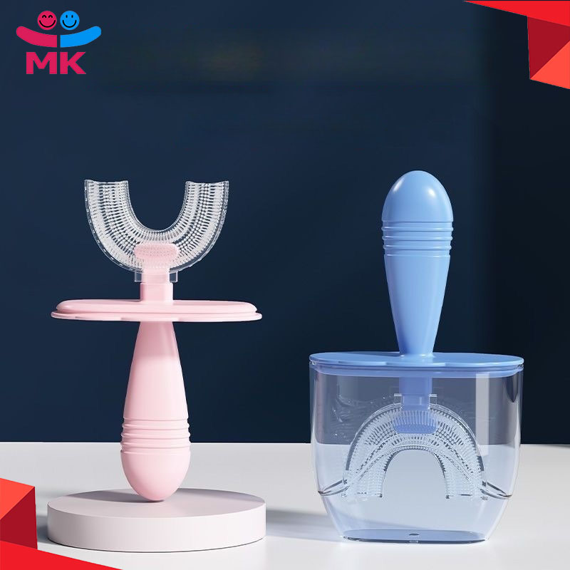 New U-Shaped Toothbrush with Dust Cover Children's Silicone Anti-slip U-Shaped Teeth Toothbrush Kids Toothbrush Mother And Kids Oral Care