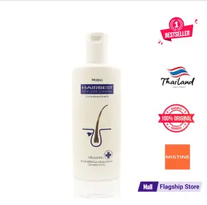 MISTINE HAIRBEST HAIR-LOSS CONTROL CONDITIONER 250ML. (MADE IN THAILAND)
