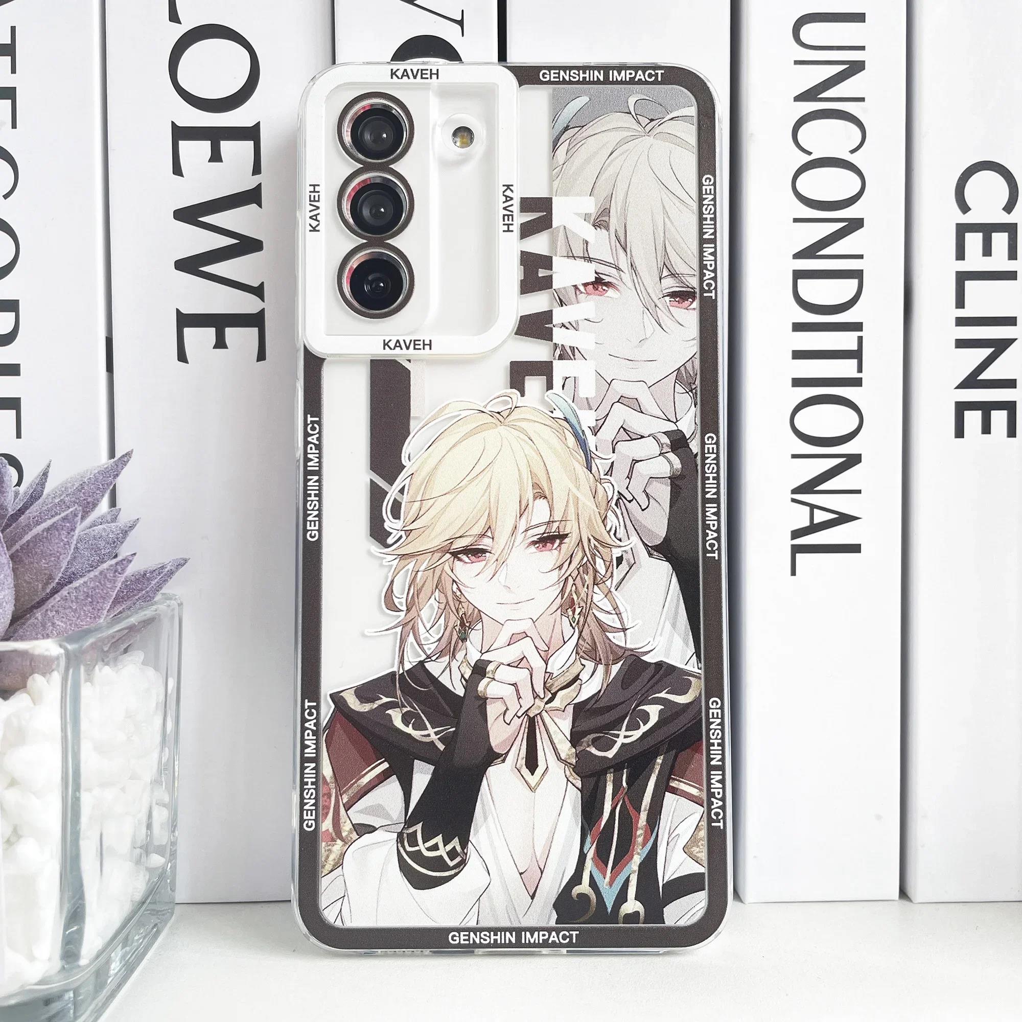 Genshin Impact Wanderer Alhaitham Kaveh Phone Case For Samsung Galaxy S20 FE S21 Plus S22 S23 Ultra A54 A53 A52 S24 A34 Cover. 