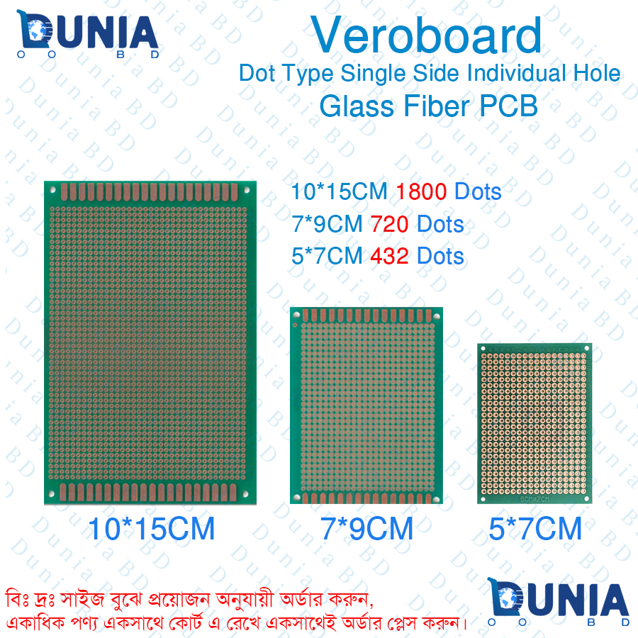Veroboard Dot Type Single Side individual Hole Glass Fiber PCB Prototype Project Board Circuit Board Vero Board Perfboard Arduino DIY