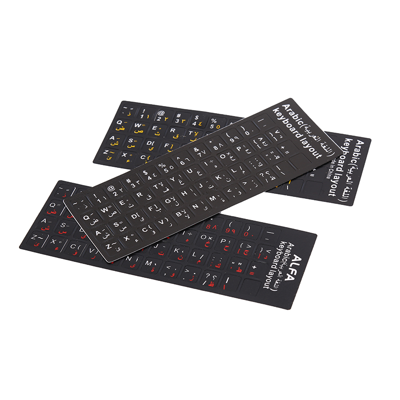 Arabic Keyboard Sticker letter Waterproof Frosted No Reflection Non-transparent. 