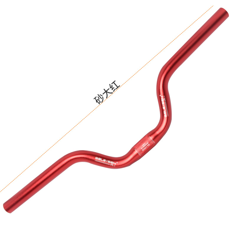 Geleisen Kids Handlebar Alloy Color 25.4 Swift Handlebar 80 High Kids MTB Handlebar Curved Handlebar. 