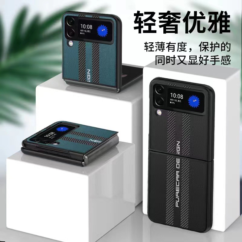 【Sarcasmsm】Applicable to Samsung Zfold4 Business Phone Case Huawei MateX 2S Foldable screen xfold Men's Plain Leather New