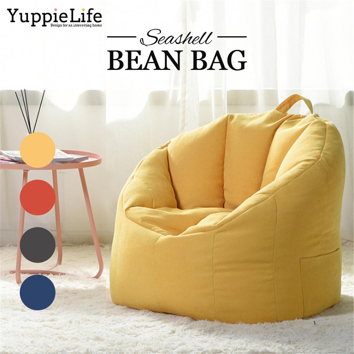 big joe milano bean bag chair