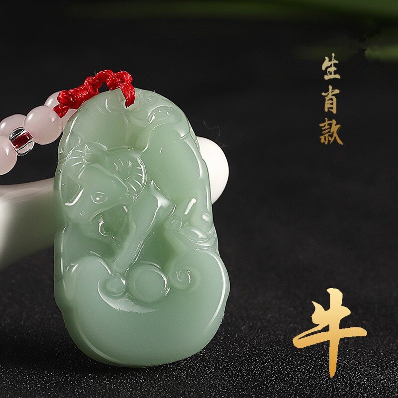 Chinese Zodiac Imitation Jade Pendant Aventurine Jade Zodiac Necklace Transit Red String Green Jade Sponge. 