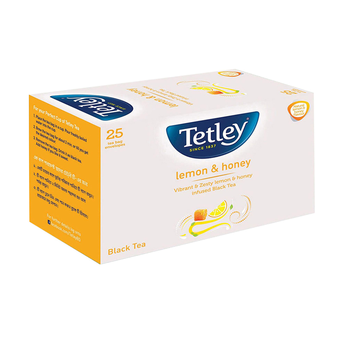 Tetley Envelope Tea Bags at Rs 161/pack, Tea Bags in Coimbatore