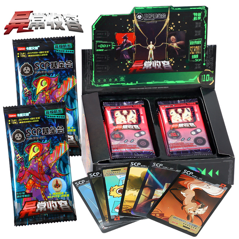 SCP Foundation Collection Card Paper Games Children Anime Table Playing Game Kaarten Board Trading Cards. 