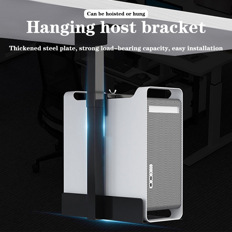Universal PC Case Holder Under Desk Wall Side CPU Stand Lift Adjustable Computer