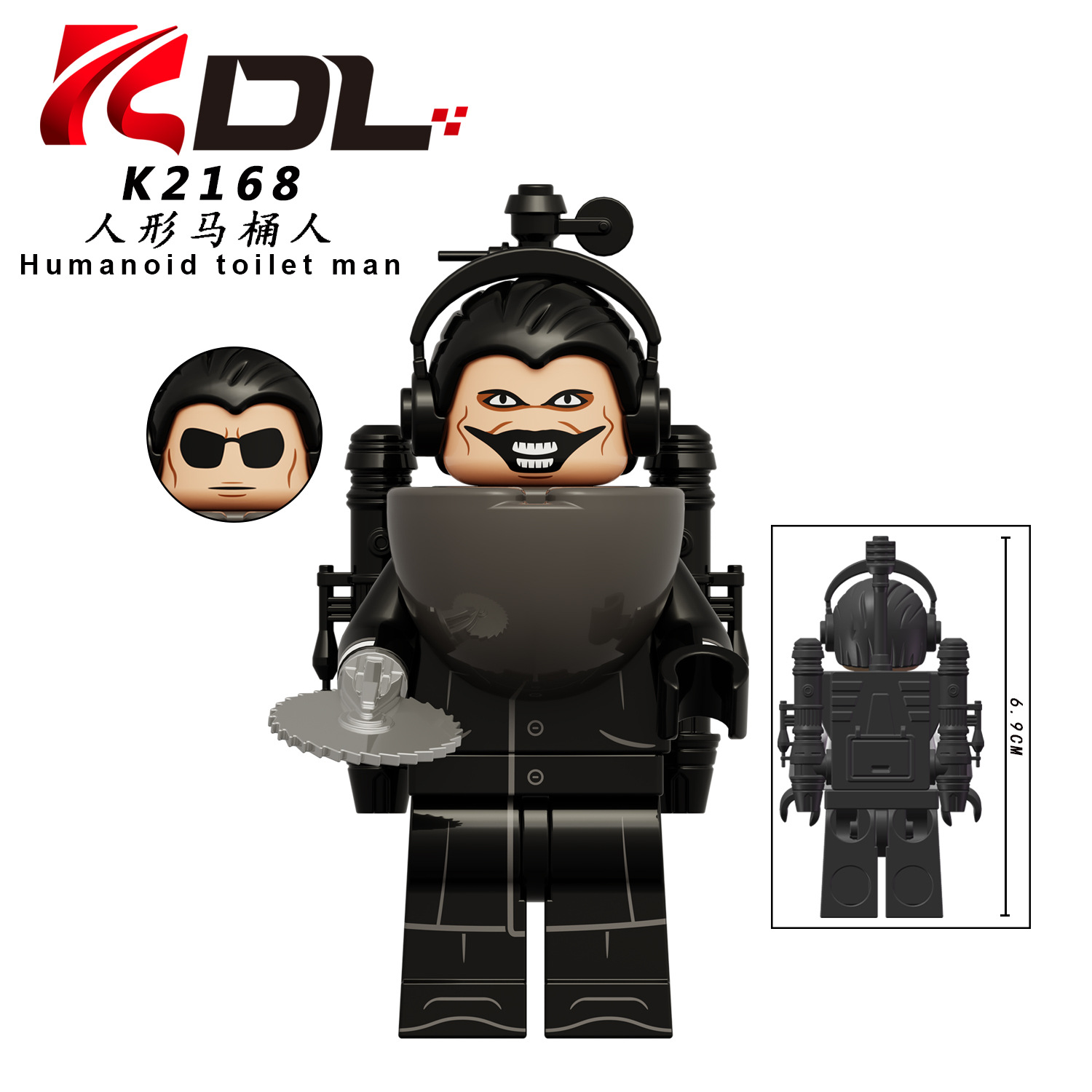 KDL823 Titan Camera Man Gman Block Toys Figure K2168-2172 Skibidi Toilet Building Bricks 5pcs/set. 