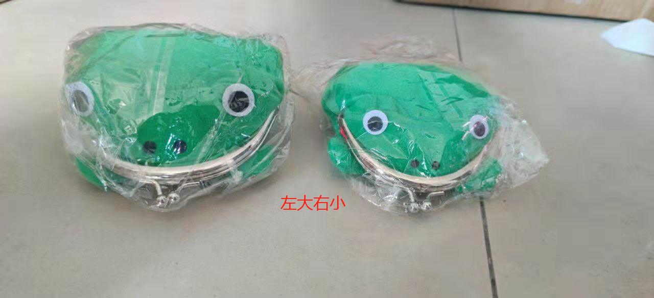 Classic Japanese Ninja Animation Surrounding Naruto Big Frog Wallet. 