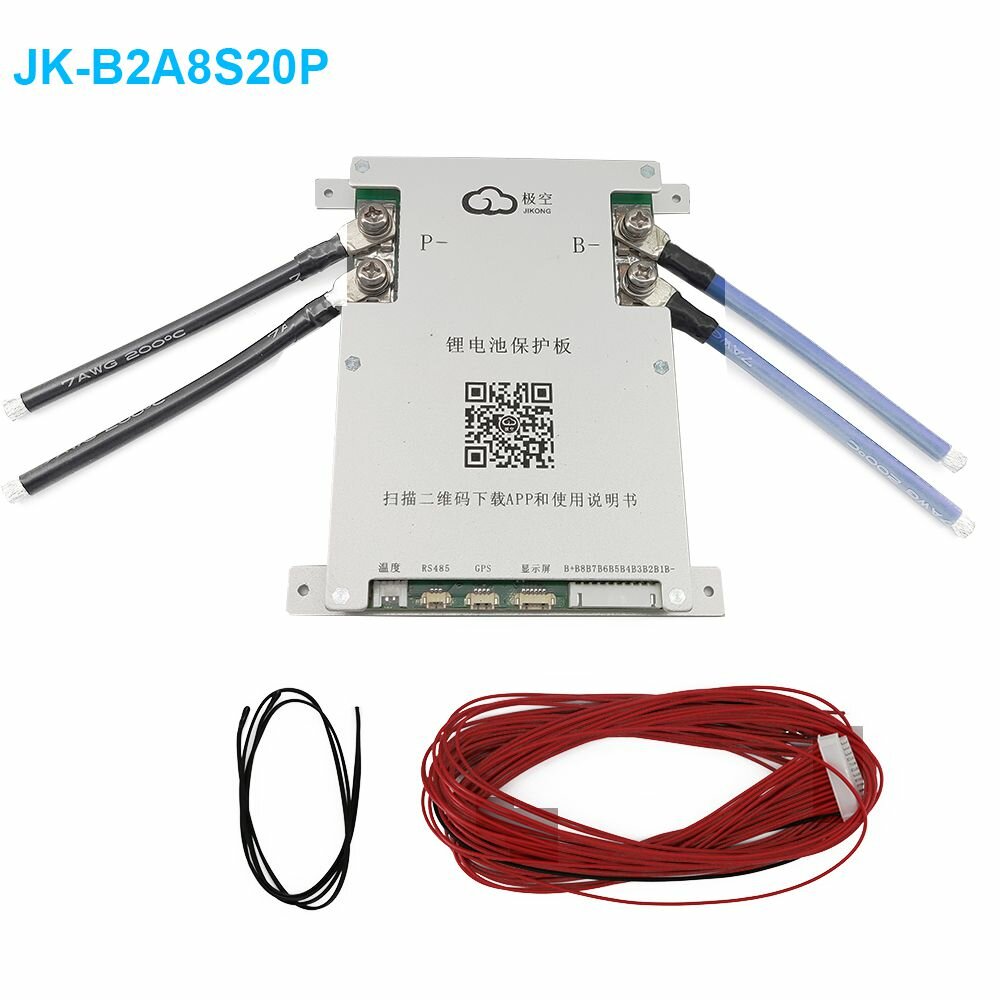 Intelligent BMS Multi S Balanced Current 60-600A LiFePO4 Protection Board. 