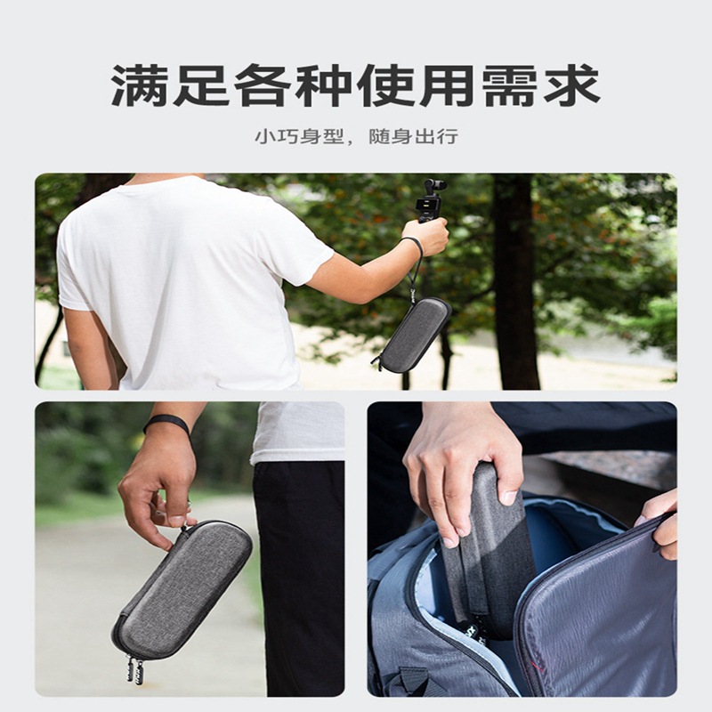 Compatible with DJI osmo pocket 3 storage case, waterproof and drop-proof mini body tote bag accessories. 