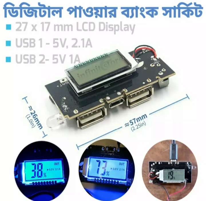Mobile Power Bank Circuit Dual Usb 5V 1A 2.1A Mobile Power Bank 18650 Battery Charger Pcb Power Module For Phone Diy Led Lcd Module Board. 