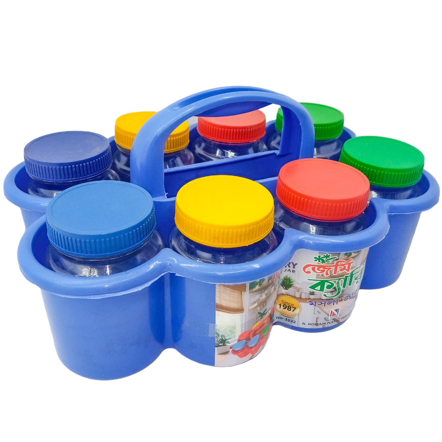 Jeymi cary spices jar set 2 pieces. Masala Dani, Spice box, Plastic jar,  Spice Box, Masala Dani Multi use for Kitchen.. 