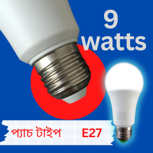 Radar detector motion sensor light Auto ON/OFF indoor outdoor LED bulb with dusk to dawn sensor