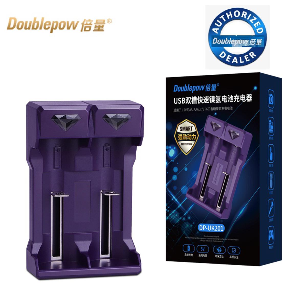 Doublepow UK201 1.2V AA/AAA/SC/C Size Fast Charging Battery Charger With Full Charge Indication System - 1 Piece