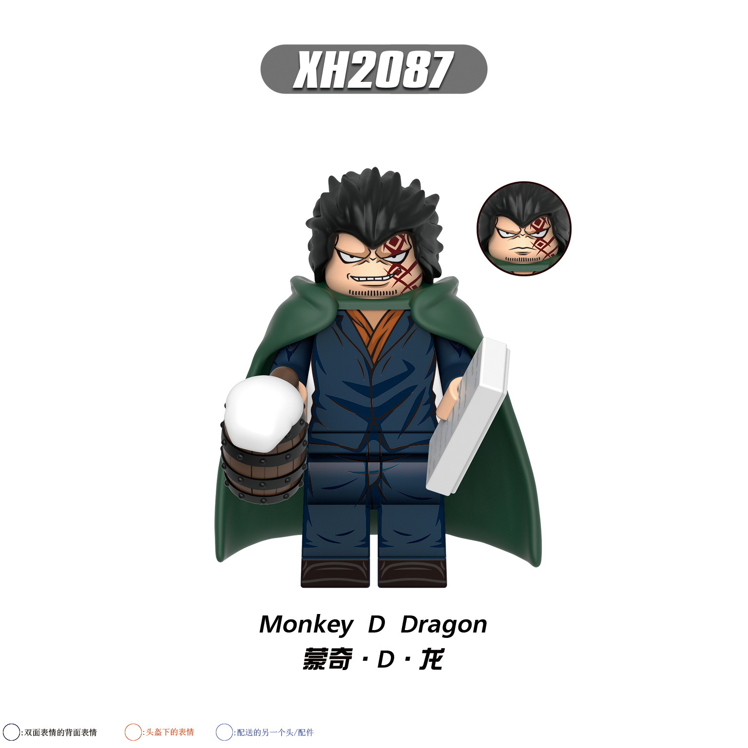 X0359 One piece Anime Mini Action Figures Bricks Comic Movie Zoro Kuzan Vivi Assembly Building Blocks Toys for Children 8pcs/set. 