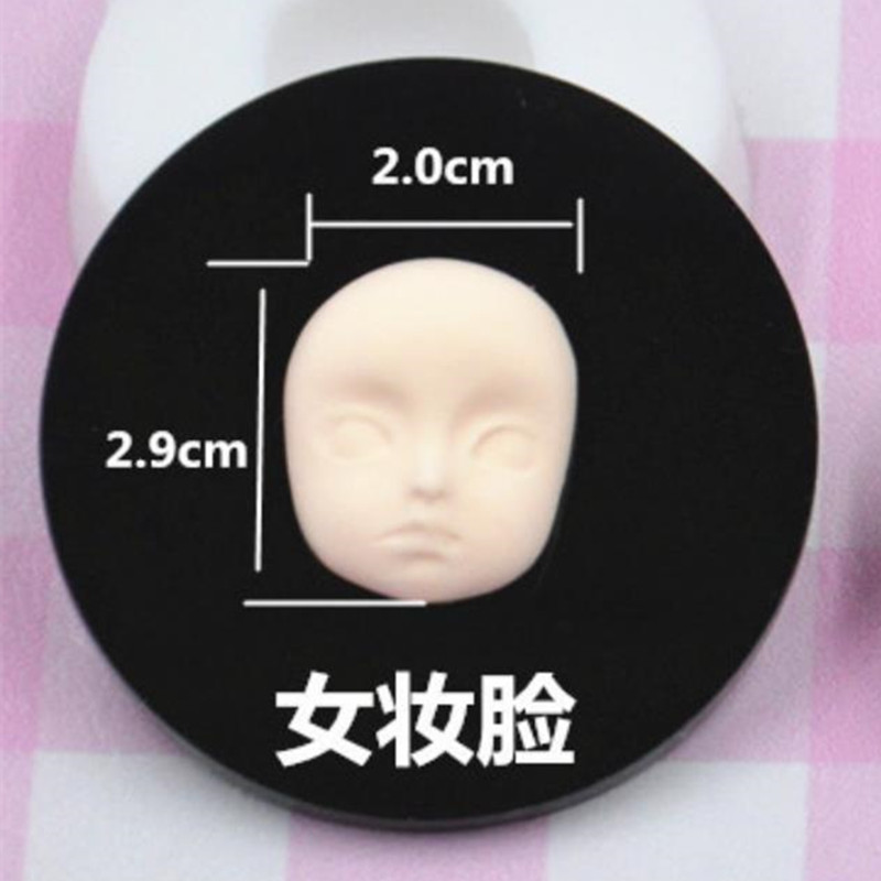 Ultra-light clay doll figure material, silicone, micro-realistic loli face mold, flip face mold, high cold loli face. 