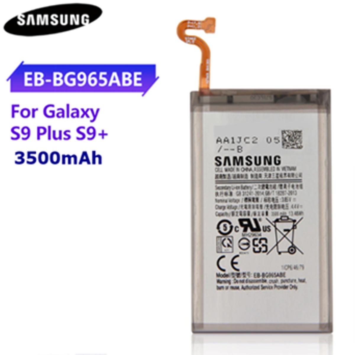 PM- Battery For Samsung Galaxy S9 Plus Replacement Battery - 3500mAh