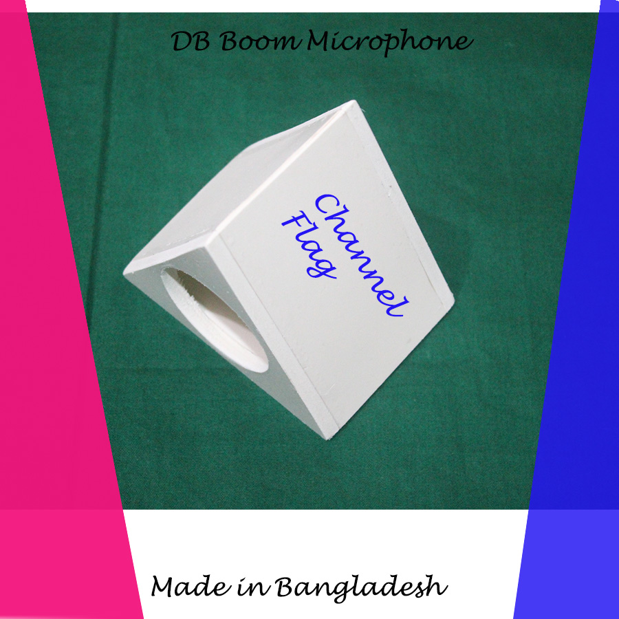 DB Boom Microphone with local foam for mobile phone. 