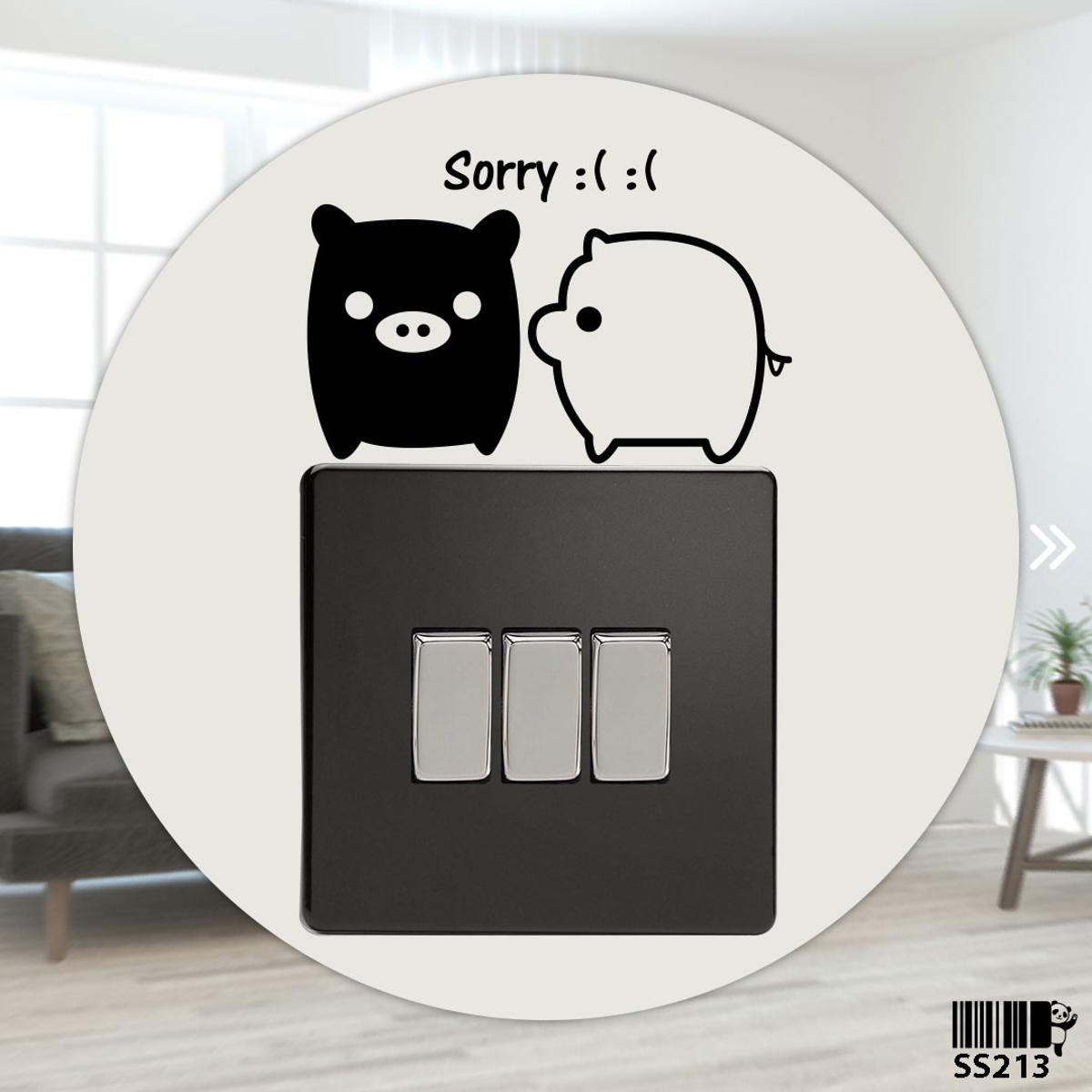 Stylish Addition - Little Piggy Bank Wall Sticker & Decals Removable Stickers Home Decoration - SS213 - Canvas Work - Sustainable Choice. 