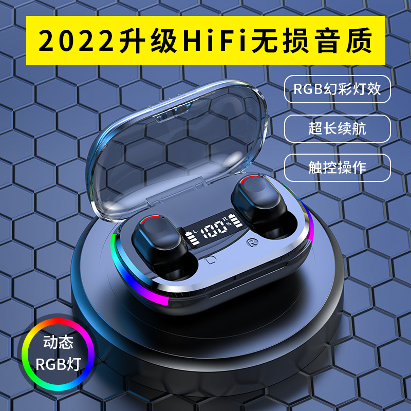 Bluetooth headset dynamic lighting effect in-ear headset K10 cross-border hot bluetooth dazzling RGB TWS wireless. 