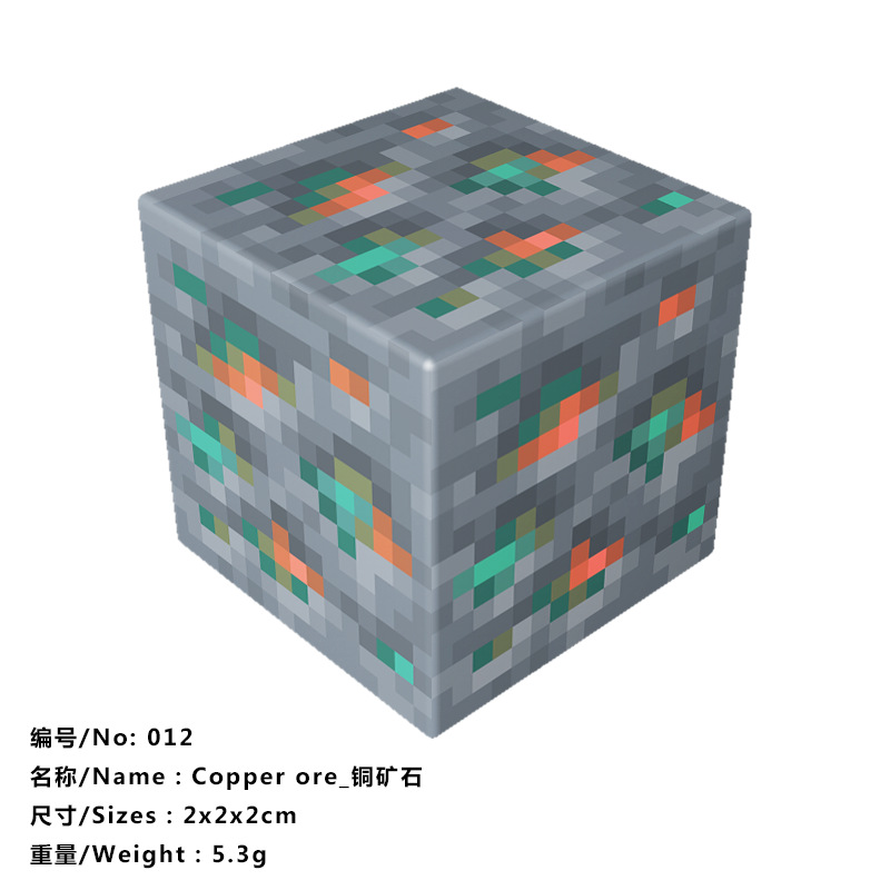 MC Minecraft DIY Peripherals Magnet Toy Mine Assembly Magnetic Block Building Blocks Children's Puzzle Model Gift 1. 