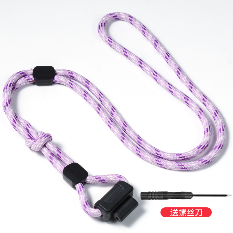 Suitable for little genius phone watch Z7 Z6 Z5 Z3 Z2 Z1 D3 D2 Q1S Q1R lanyard halterneck