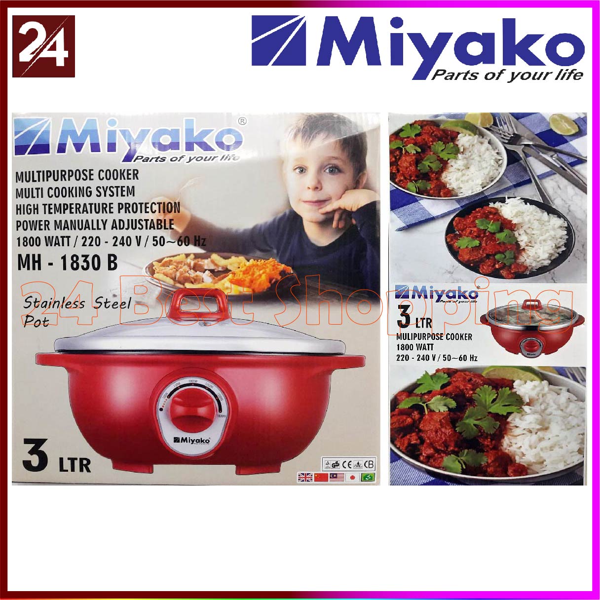 Miyako Electric Multipurpose Cooker MH 1830B 3 LTR