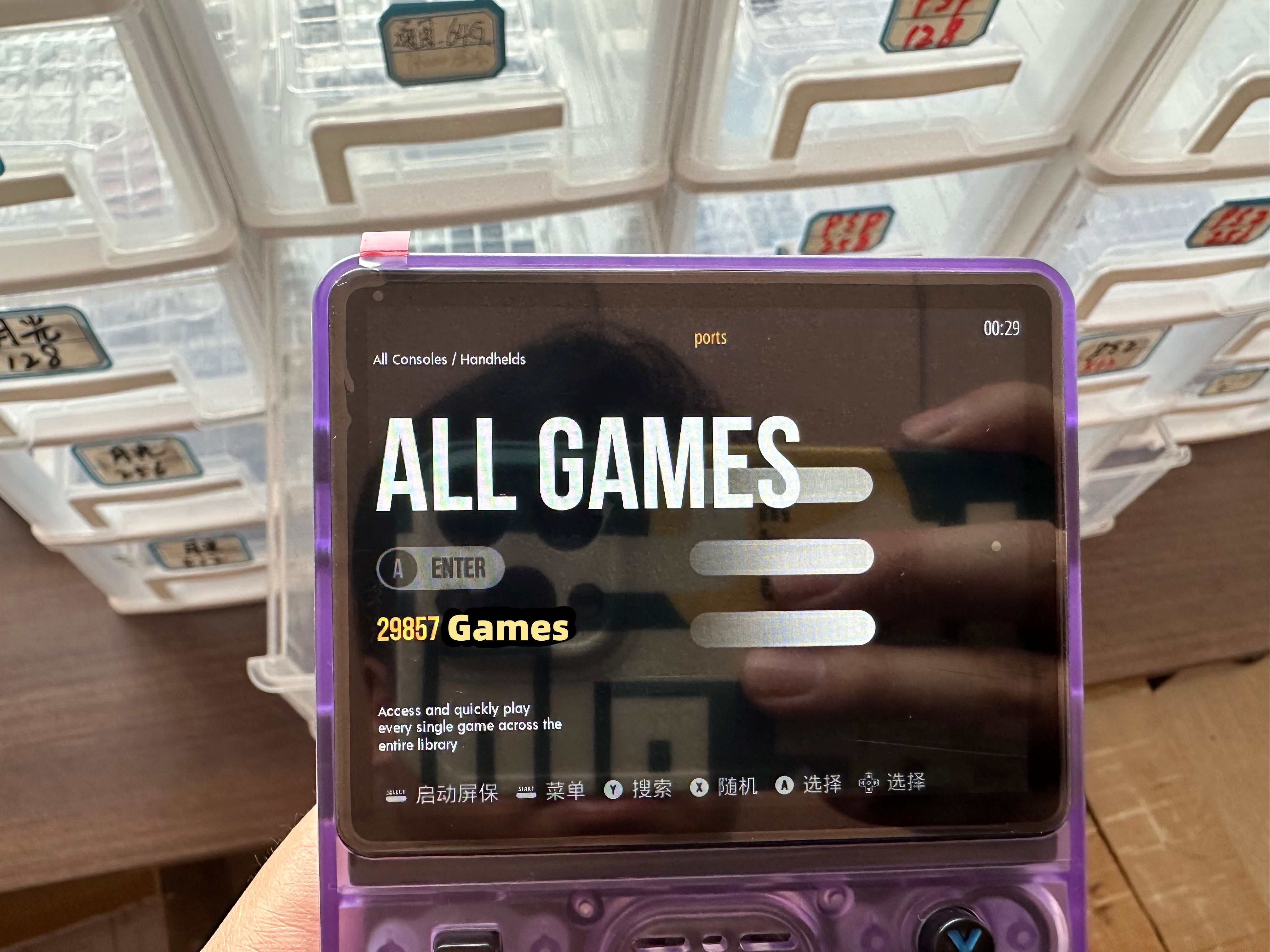 For R36S Retro Handheld Video Game Console TF Card Memory Card Linux System Portable Pocket Video Player 256G 58000 Games. 