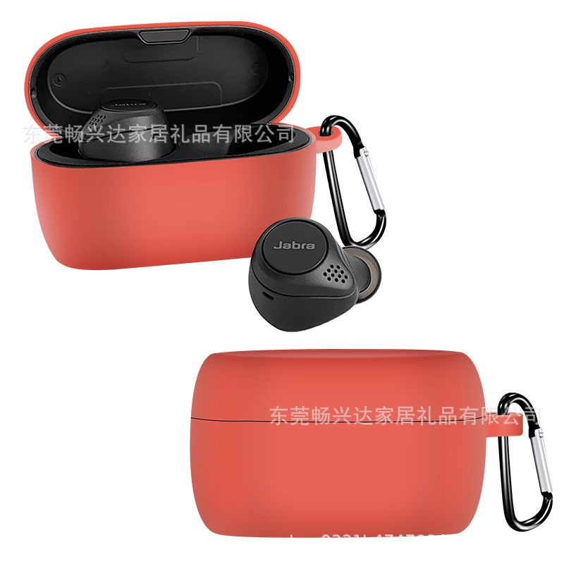 The Shell 5T Sport does not have a silicone cover for Jabra Elite 7 Bluetooth Headphones. 
