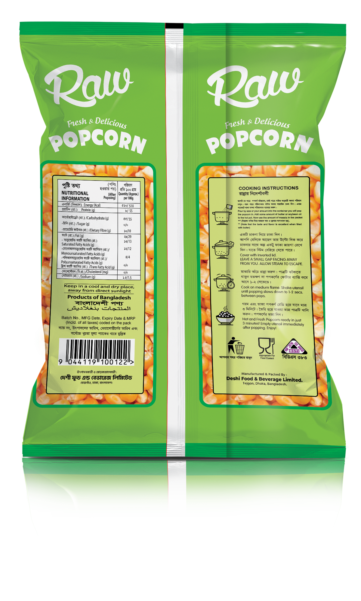 Raw Popcorn_Pure Organic Deshi Popcorn Kernels/Popcorn Vutta-500gm. 