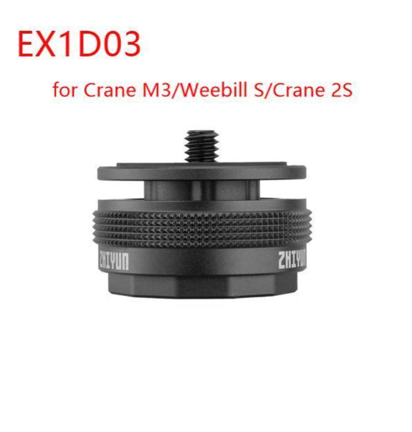 Zhiyun Official Quick Release 1/4" Mounting Plate For Weebill S Weebill Lab Weebill 2 Gimbal Handheld Stabilizer Cr110-Plate. 