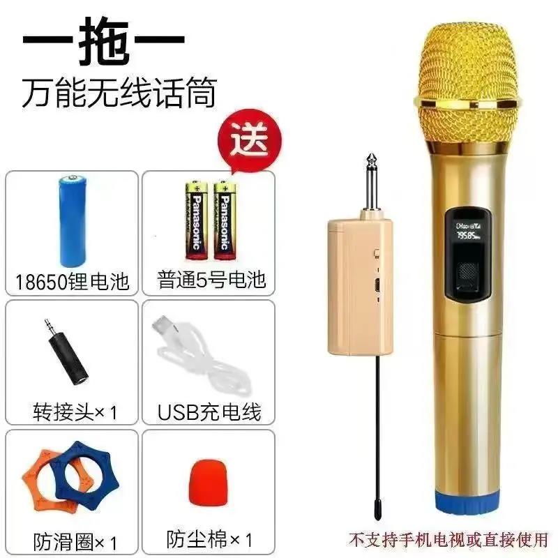 Wireless Microphone UHF Dual Cordless Dynamic Mic System with Rechargeable Receiver for karaoke Singing Dj Microphone. 