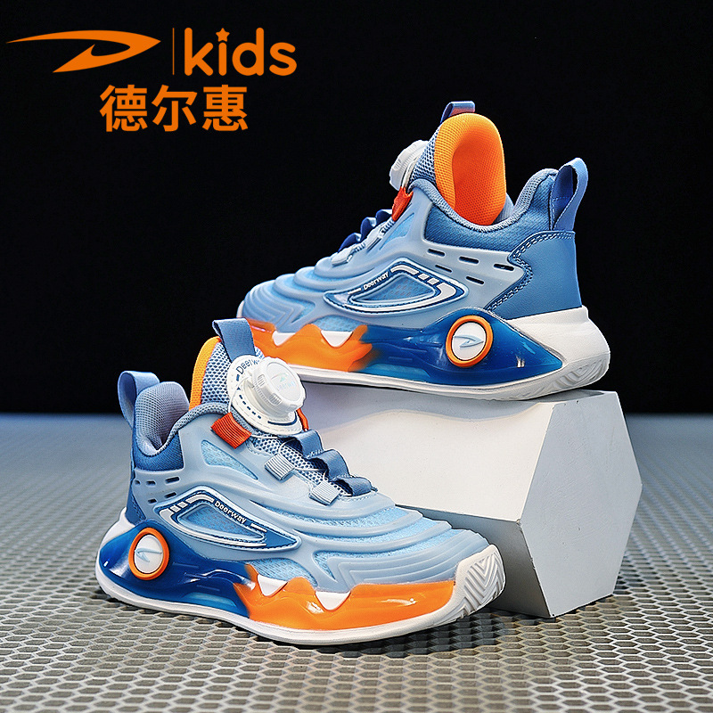 Deerway Children's Basketball Shoes 2023 Spring and Autumn New Luminous Rotating Button Mesh Breathable Sweat Absorbing Boy Shoes