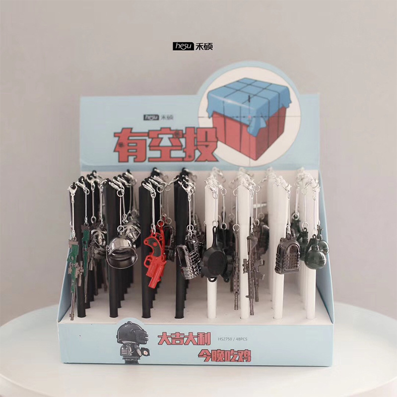 Heshuo 2750 creative stationery is auspicious, eating chicken airdrop pendant, gel pen, student stationery wholesale