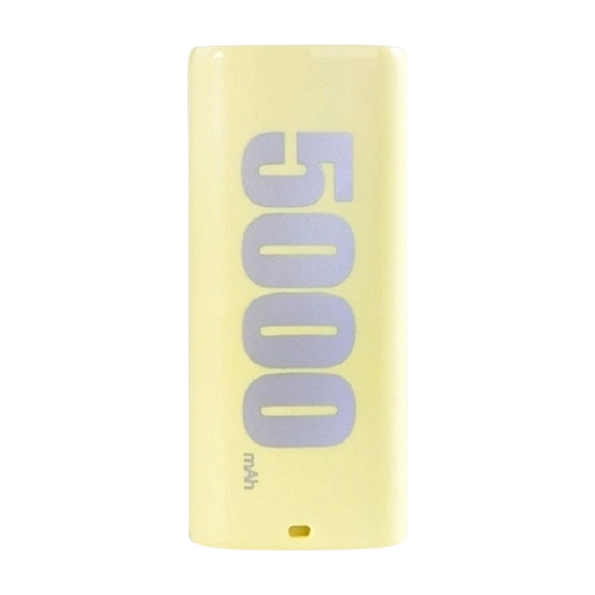 PRODA E5 5000mAh Fast Recharging Speed Power Bamk – Yellow. 