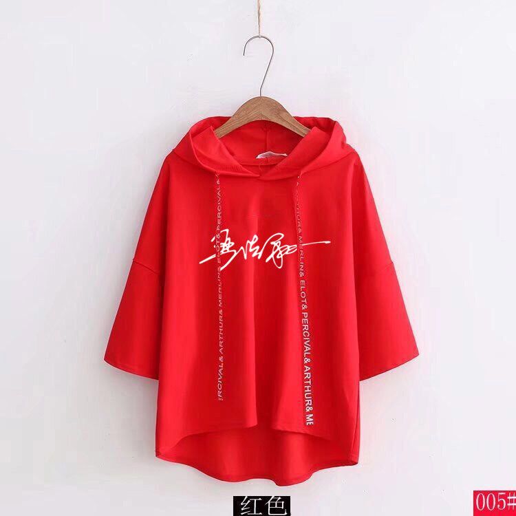 Era Youth League Same Short SleeveTT-shirt Female Song Yaxuan Zhang Zhenyuan Ding Chengxin Fans Support Merchandise Clothes Spring and Summer. 