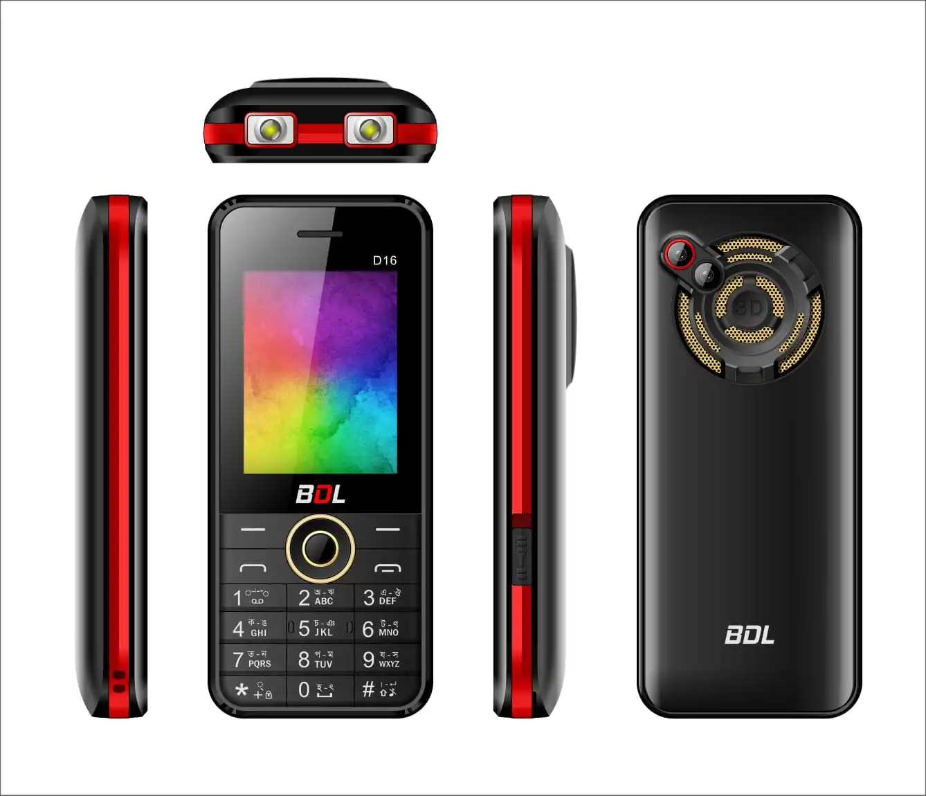 Big sound  D16 feature phone with 1 years warranty. 