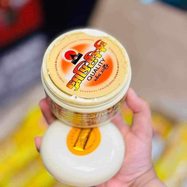 Chondon Thanaka Face Pack (140g) Made in Myanmar